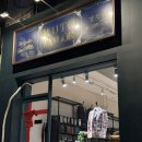 본죽 노원7단지점 | 노원맞춤정장 뮤토테일러 노원점 아빠 옥스포드 맞춤셔츠 후기