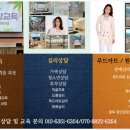 하랑초등학교(병설) 네이버블로그