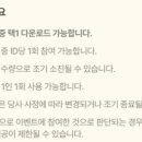 델리푸드 네이버블로그