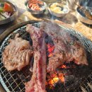 청양고덕갈비 | 청양고덕갈비 수제양념갈비 솔직후기