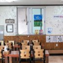 우리집흑돼지 이미지