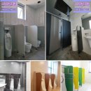 고흥김안과의원 이미지