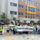 연푸른초등학교 이미지