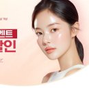 가인샵 네이버블로그