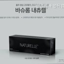 안경박사인덕원점 이미지