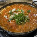 신한일식당 이미지