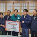 문경행복주유소 이미지