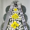 청담장례문화원