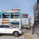 배곧주민센터 이미지