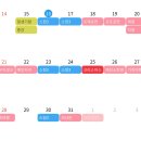 미강칼국수 | 20251216