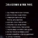 평강마을도서관 이미지