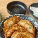 중화반점여의