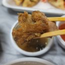 청석골농장 | 봉천동배달 감자탕 청석골감자탕순대국 먹어본솔직한후기