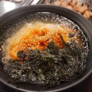 대구생막창 이미지