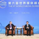 신화미디어 이미지