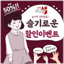 공간샘스터디카페대구 이미지