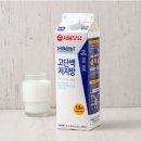 서울우유판매원 - 종로구 혜화로2길 27 | 서울우유판매원