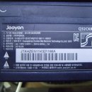 (주)인천테크 이미지