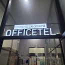 다산동미용실 다산역헤어샵 수헤어랩 두피스켈프 후기