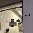 빙크(vink)