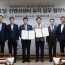 7블럭호텔 이미지