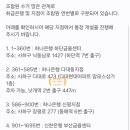 하나은행 신평지점 이미지