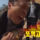 지중해불고기 네이버블로그