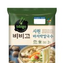 수바지락칼국수 티스토리