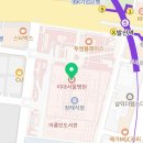 푸드엠파이어 이대서울병원 청진동순두부 이미지