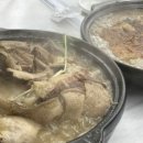 장원오리 이미지