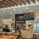 이화수약국 이미지