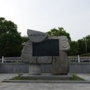 보문호수 이미지