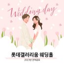 갤러리운일 이미지