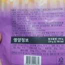 농업회사법인주식회사 다경 네이버블로그