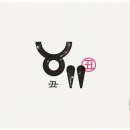 신당3로-13 이미지