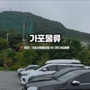(주)고래철물공구 | [경남 마산] 창원 창고형마트, 다이소고급버전 &#34;가포물류&#34; 방문기