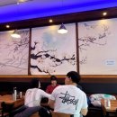 조박사소머리국밥 평택점 이미지