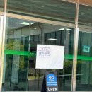 강원도 청소년수련관 | 강원도양구)) 양구청소년수련관 실내수영장 원정수영후기