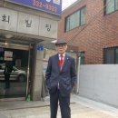 신촌복집 이미지