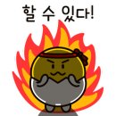 용당어린이집 이미지