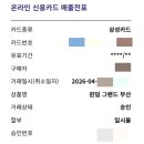 윈덤그랜드부산 웰니스 클럽(Wellness Club) | 부산여행 윈덤그랜드부산 2탄: 피트니스 이용팁과 준비물 체크리스트