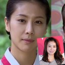 구미호헤어