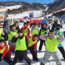 언남 태권도장 이미지