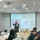 [나만의 무드등이 생겼어요] 감성 가득, 청년들과 함께한 라탄 클래스