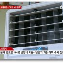 제도마을회관 이미지