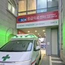 배가짬뽕 - 평택시 송탄로 237 | 배가짬뽕