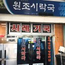 서호동-61 이미지