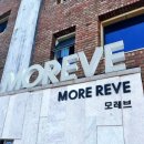 모레브B