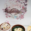 (주)그린씨푸드