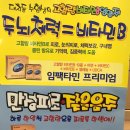 노블약국 이미지